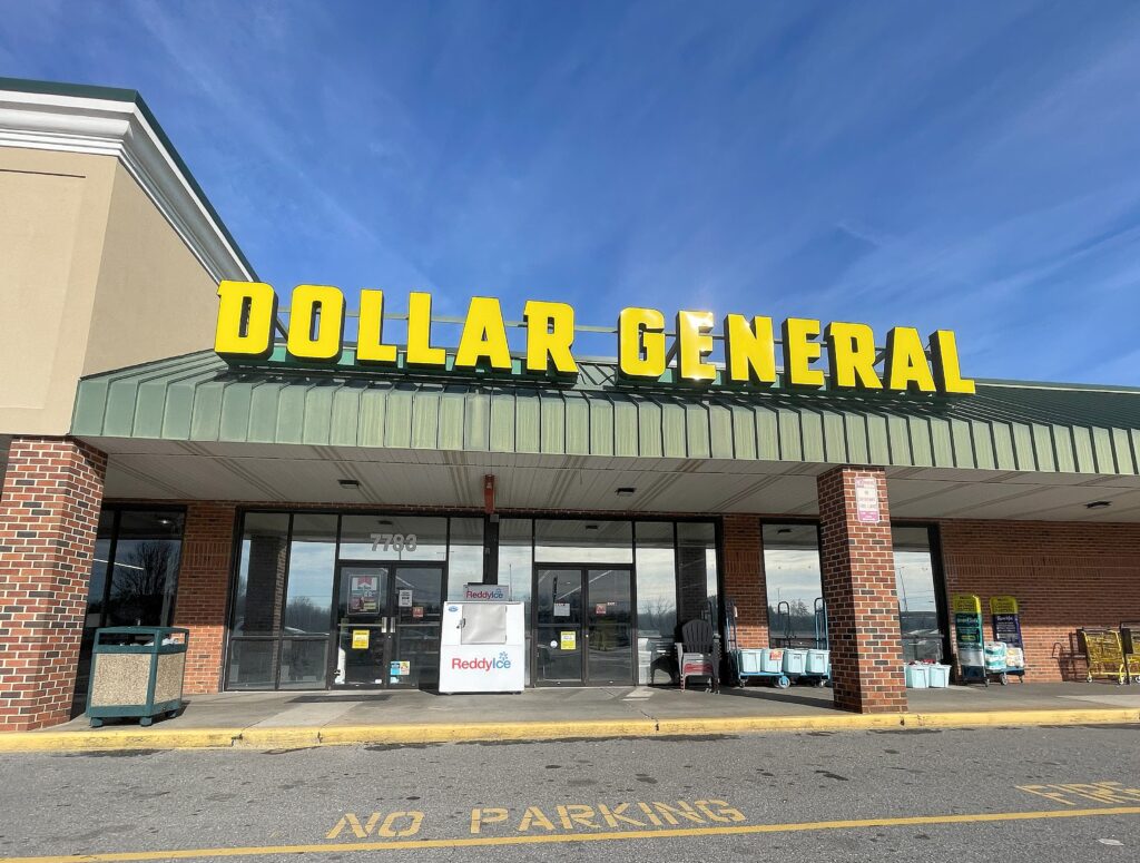 Appomattox Dollar General